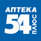 Аптека54плюс أيقونة