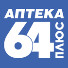 Аптека64Плюс أيقونة