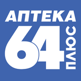 Аптека64Плюс أيقونة