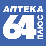 Аптека64Плюс-APK