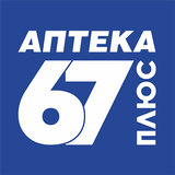 Аптека67Плюс أيقونة