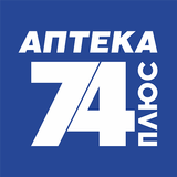 Аптека74Плюс أيقونة