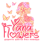 Yana Flowers icône