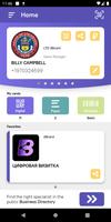 digital business card – dBCard Cartaz