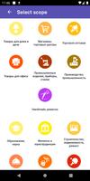 digital business card – dBCard imagem de tela 3
