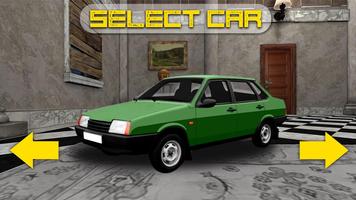 Drive VAZ LADA House 3D ảnh chụp màn hình 2