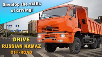 Conducir rusa Kamaz Off-Road Poster