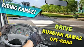 Conducir rusa Kamaz Off-Road captura de pantalla 2