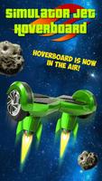 Simulator Jet Hoverboard スクリーンショット 3