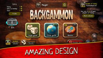 Backgammon poster