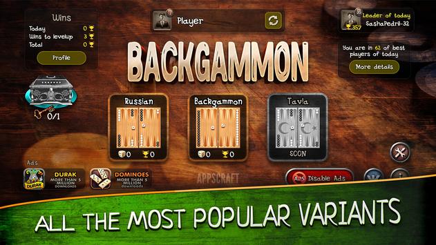 Backgammon screenshot 9