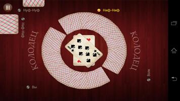 3 Schermata Russian Card Games