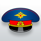 Traffic police simulator icon