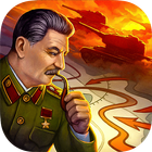 World War 2 strategy game আইকন