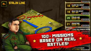 World War 2 strategy game ภาพหน้าจอ 1