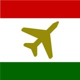 Авиабилеты в Таджикистан