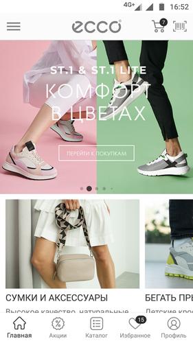 Jual Produk Murah Sepatu Puma Putih Murah dan Terlengkap Juli 2020 Jual Produk Murah Sepatu Puma Putih Murah dan Terlengkap Juli 2020