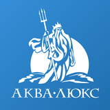 Аква-Люкс ikon