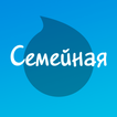 Семейная Вода Тюмень