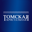 Томская Кристальная Томск