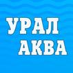 Вода Урал Аква
