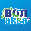 Icona ВолАКВА Вологда