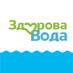 Здорова Вода Кропивницький - Доставка води