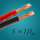 Cable selection icon