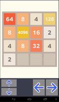 8192 ภาพหน้าจอ 3