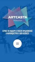 ART CASTA poster