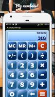 Simple Calculator اسکرین شاٹ 1
