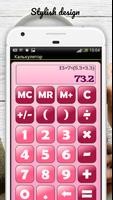 Simple Calculator اسکرین شاٹ 2