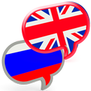 English Russian Phrasebook APK