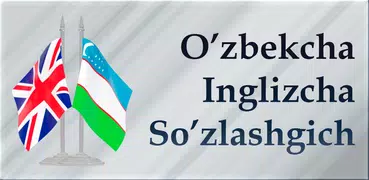 O`zbek Ingliz So`zlashgichi