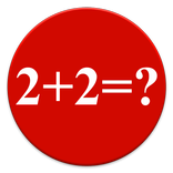 Young mathematician (full)