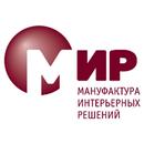 Волшебный МИР APK