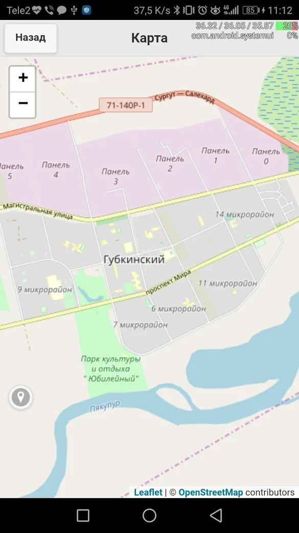 Магазин юбилейный губкин. Юбилейный губкинский. Губкинский тц коралл. Юбилейный губкинский. Школа 7 губкинский.