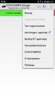 ETACS NMPS 3rd gen capture d'écran 1