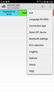 VAGCAN Mobile screenshot 1