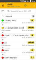 GPS-IOT 포스터