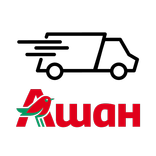 Доставка АШАН:Россия