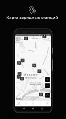 Audi Service アプリダウンロード