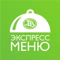 ЭкспрессМеню