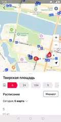 download Волга APK