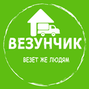 Везунчик - домашние продукты APK