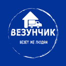 ВЕЗУНЧИК. Поставщик APK