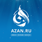 Тафсир أيقونة