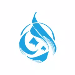 Намаз