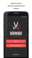 Мужская парикмахерская BARNABA poster