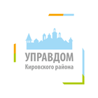 Управдом Кировского района biểu tượng